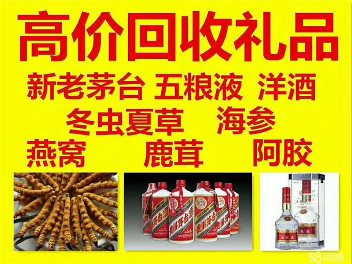 凤泉案例展示