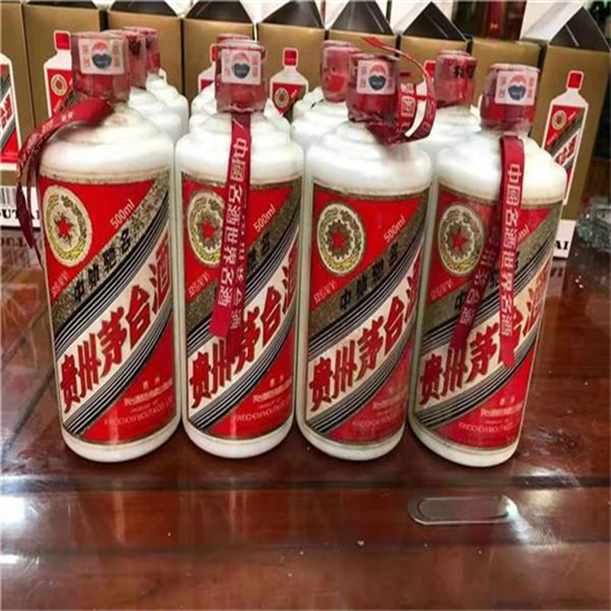 凤泉茅台酒回收收购上门商家[回收茅台酒商家]