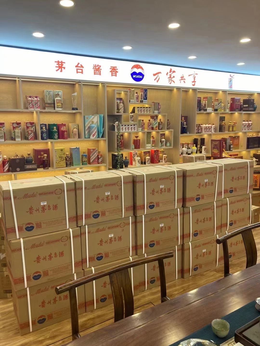 凤泉回收2002年茅台酒上门（最新更新行情）